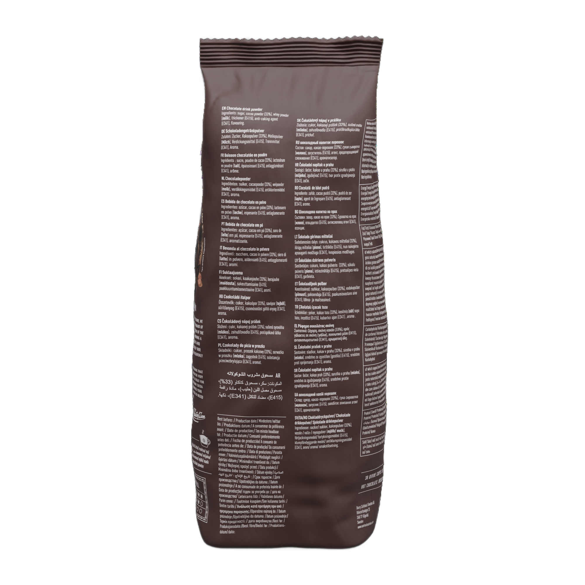 Updated product image